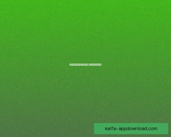 全面解析体育竞猜策略与技巧 赢取大奖的秘密武器