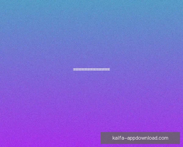 世界杯竞猜游戏大厅全新开启精彩对战畅享赢大奖体验