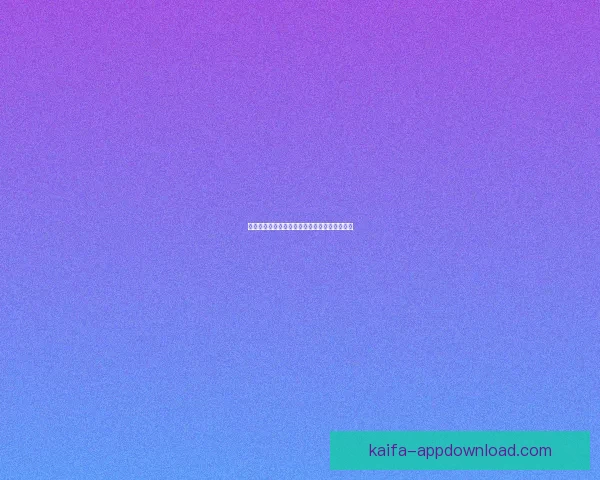 基于世界杯竞猜数据分析的预测模型与趋势研究